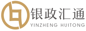 银政汇通